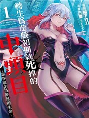丁香花电视剧免费观看 剧场版